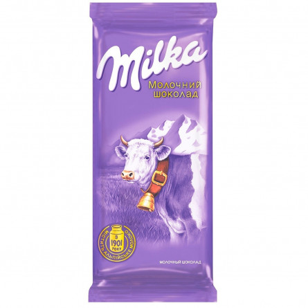 Шоколад молочный Milka 90г slide 1