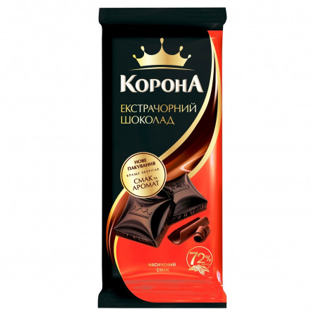 Шоколад Корона екстрачорний 72% 90г