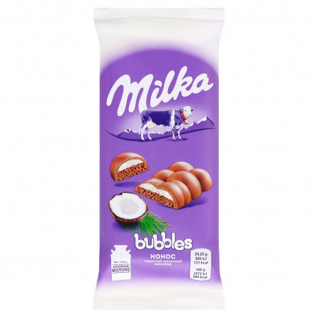 Шоколад молочний Milka Bubbles пористий з кокосовою начинкою 97г
