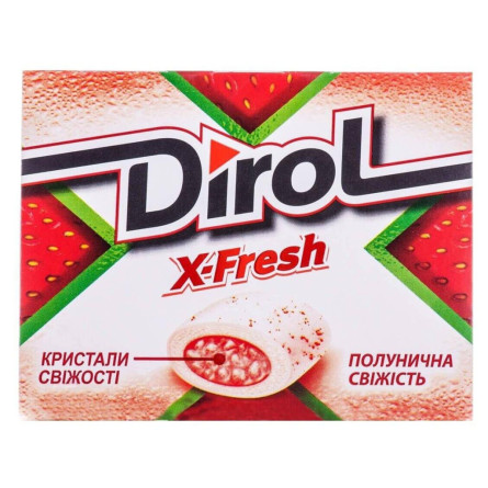 Жувальна гумка Dirol X-fresh Полунична свіжість 18г