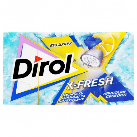 Жувальна гумка Dirol X-fresh свіжість чорниці та цитрусових 18г