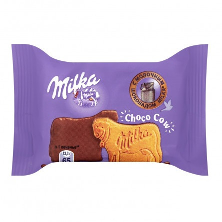 Печенье Milka покрытое молочным шоколадом 40г slide 1