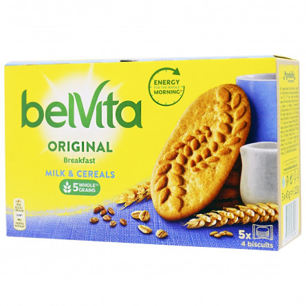 Печиво Belvita Original Milk&Cereals з мультизлаками 225г slide 1