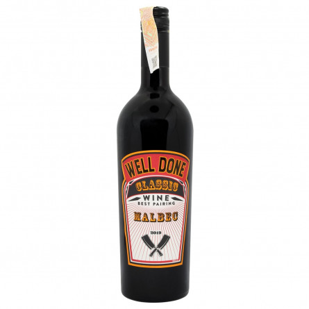 Вино LGI Wines Well Done Malbec червоне сухе 13% 0,75л slide 1