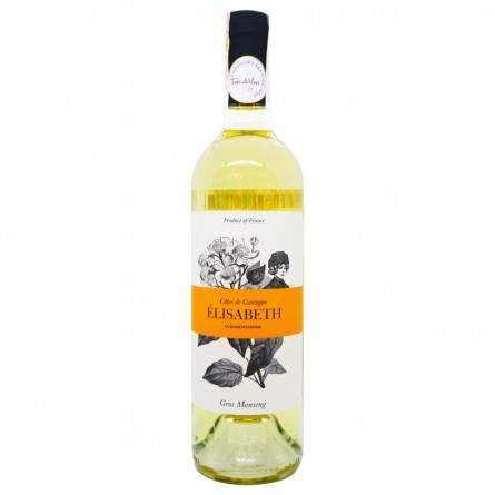 Вино Elisabeth Gros Manseng Cotes de Gascogne біле напівсолодке 11% 0,75л