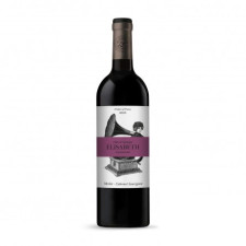 Вино Elisabeth Rouge Prestige Cotes de Gascogne сухе червоне 12,5% 0,75л mini slide 1