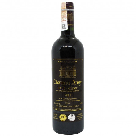 Вино Chateau Aney красное сухое 12.5% 0,75л slide 1