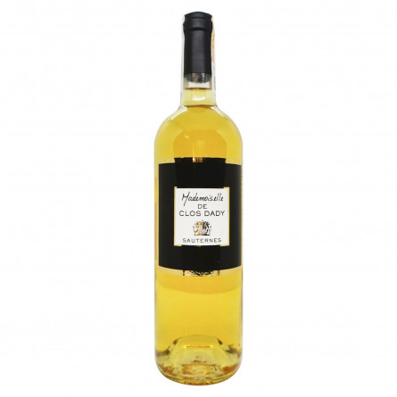 Вино Mademoiselle de Clos Dady біле солодке 13,5% 0,75л