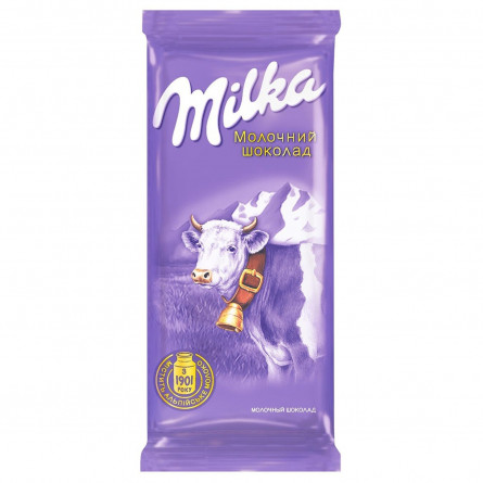 Шоколад Milka молочний 90г