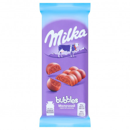 Шоколад Milka Bubbles молочний пористий 80г