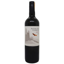 Вино Altos del Condor Malbec червоне напівсухе 13% 0,75л mini slide 1