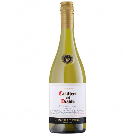 Вино Casillero del Diablo Шардоне белое сухое 13,5% 0,75л slide 1