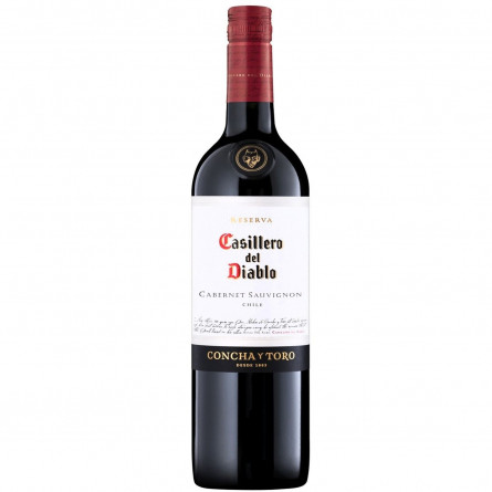 Вино Casillero del Diablo Reserva Каберне-Совіньйон червоне сухе 13,5% 0,75л