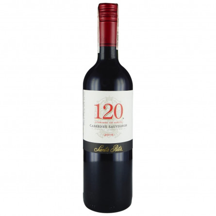 Вино Santa Rita 120 Cabernet Sauvignon красное сухое 13,5% 0.75л