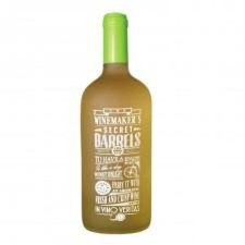 Вино Punti Ferrer Winemaker's Secret Barrels біле сухе 13.5% 1л mini slide 1