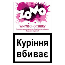 Тютюн Zomo White Choc Brry 50г mini slide 1