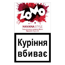 Тютюн Zomo Havana Style 50г mini slide 1