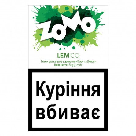 Тютюн Zomo Lem Co 50г slide 1