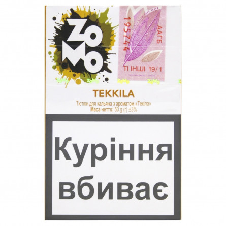 Кальянный табак Zomo Tekkila 50г slide 1