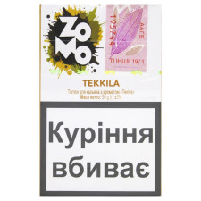 Кальянный табак Zomo Tekkila 50г mini slide 1