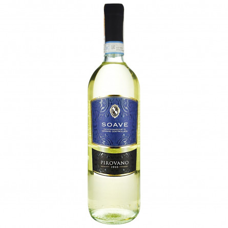 Вино Pirovano Soave DOC біле сухе 11,5% 0,75л