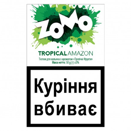 Тютюн Zomo Tropical Amazon 50г slide 1