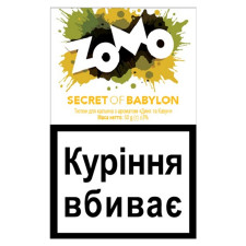 Тютюн Zomo Secret Of Babylon 50г mini slide 1
