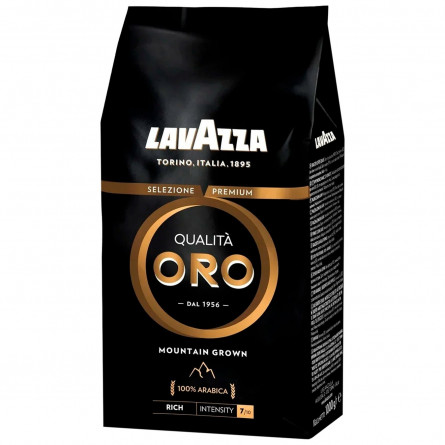 Кофе Lavazza Oro Mountain Grown в зернах 1кг slide 1