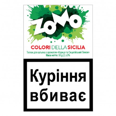 Табак Zomo Colori Della Sicilia 50г slide 1
