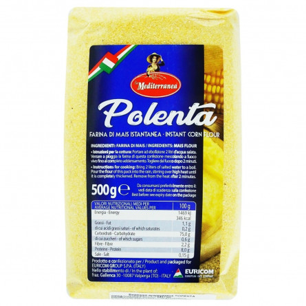 Борошно кукурудзяне La Mediterranea Polenta 500г slide 1
