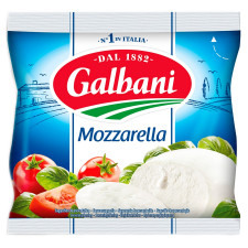 Сир Galbani Моцарелла 45% 125г mini slide 1