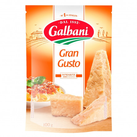 Сыр Galbani Грана Густо тертый 35% 100г
