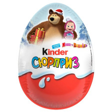Яйце Kinder Surprise з молочного шоколаду з молочним внутрішнім шаром та іграшкою всередині 220г mini slide 1