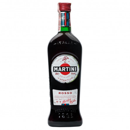 Вермут Martini Rosso 15% 0,5л
