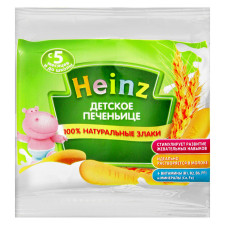 Печиво Heinz дитяче 60г mini slide 1