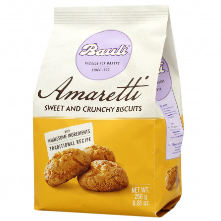 Печиво Bauli Амаретті 250г