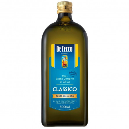 Олія оливкова De Cecco Classico Extra Vergine 0,5л