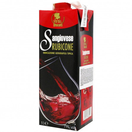 Вино Via Del Molino Sangiovese IGT Rubicone червоне сухе 11% 1л slide 1