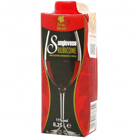 Вино Sangiovese Rubicone красное сухое 11% 250мл