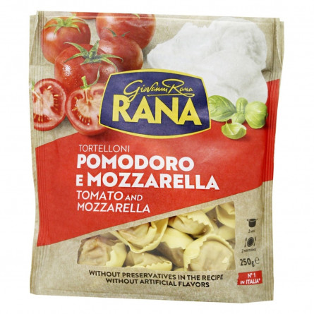 Тортеллони Pstificio Rana S.p.A. с томатами и моцареллой 250г
