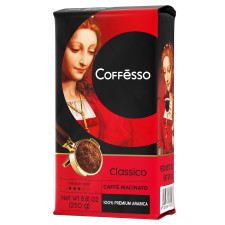 Кава Coffesso Classico мелена 250г mini slide 1