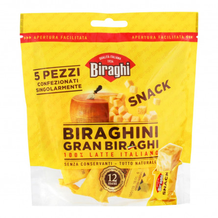 Сир Biraghi Gran Biraghi Snack 32% 100г slide 1