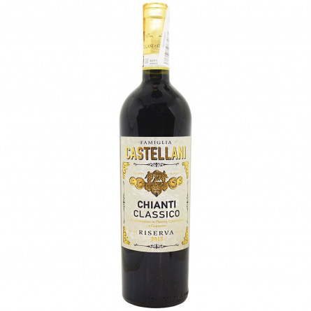 Вино Castellani Chianti Classico Riserva DOCG червоне сухе 13% 0,75л