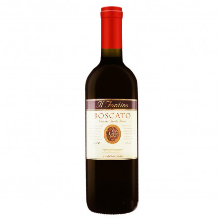 Вино Boscato Rosso Dry червоне сухе 12% 0,75л