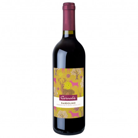 Вино Cornale Bardolino червоне сухе 11,5 % 0,75л