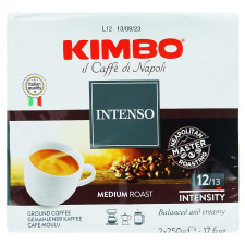 Кава Kimbo Intenso мелена 2*250г mini slide 1