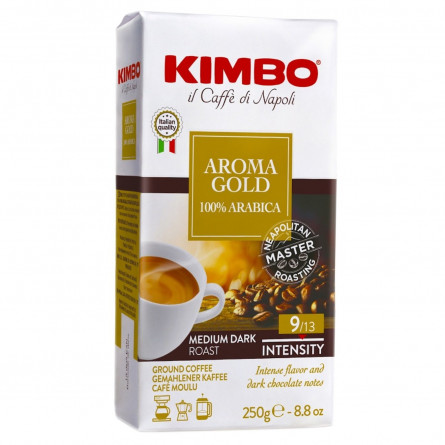 Кава Kimbo Aroma Gold 100% Arabica мелена 250г