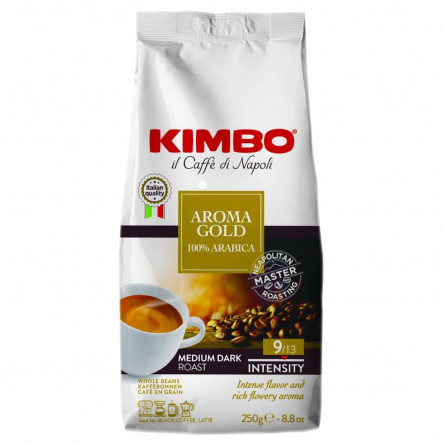 Кава Kimbo Aroma Gold 100% Arabica в зернах 250г