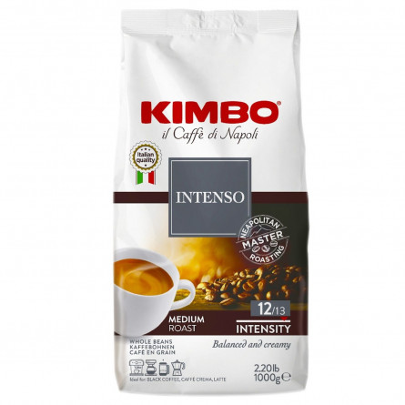 Кофе Kimbo Intenso в зернах 1кг
