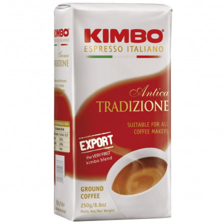 Кофе Kimbo Antica Tradizione молотый 250г slide 1